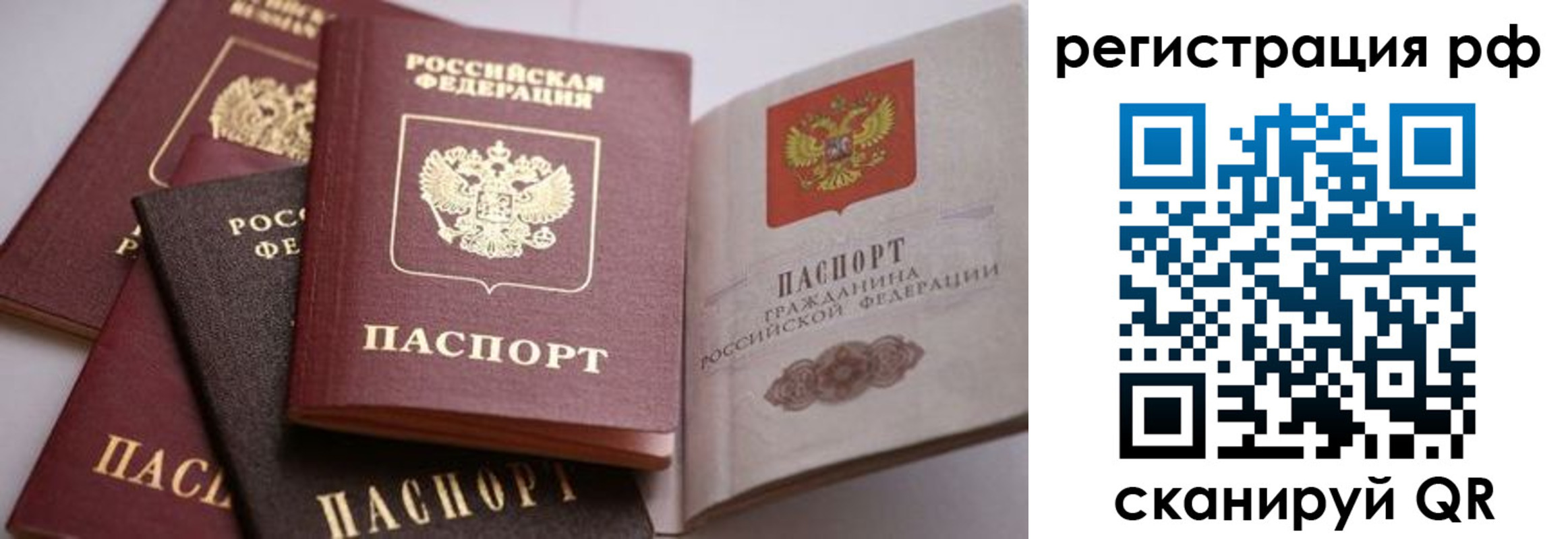 форма 3 в Приволжске